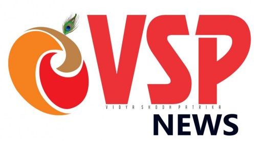 VSP News