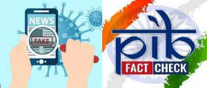 fact check PIB