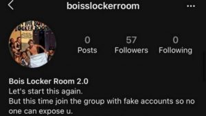 Bois Locker Room