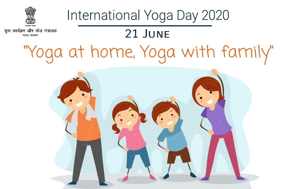 International Day of Yoga/ देश भर में छठा अंतर्राष्ट्रीय योग दिवस डिजिटल मीडिया के जरिए मनाया गया