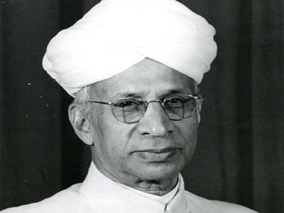 शिक्षक दिवस 2020: जानिए डॉ सर्वपल्ली राधाकृष्णन से जुड़ी कुछ खास बातें
