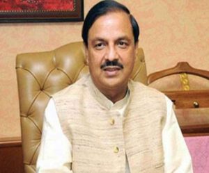 Dr. Mahesh Sharma delhi noida mp 19062570_201350956 21_03_2019
