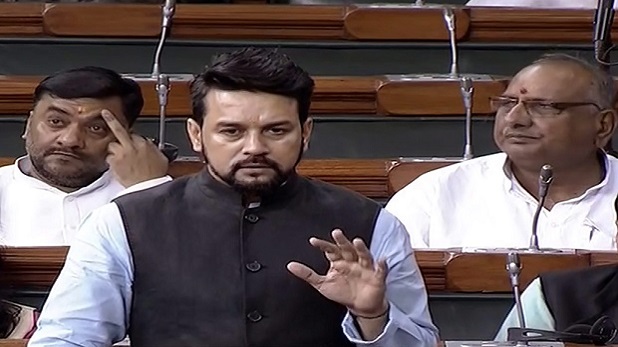 अनुराग ठाकुर ने की गाँधी परिवार पर टिप्पणी, लोकसभा में कांग्रेस का हंगामा 