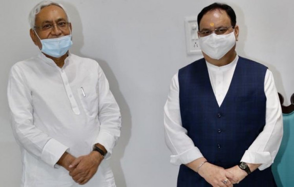 बिहार बिहार विधानसभा चुनाव: भा.ज.पा अध्यक्ष जेपी नड्डा ने बिहार के मुखयमंत्री नीतीश कुमार ने की मुलाकात 