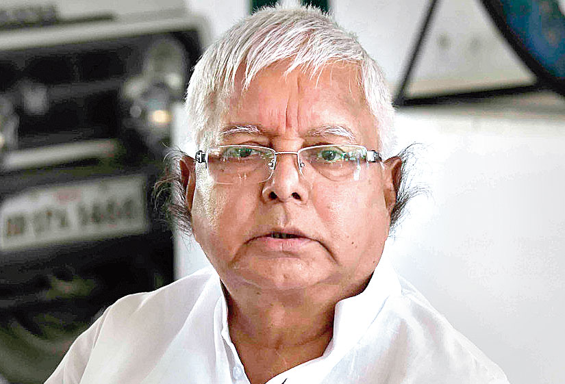 चारा घोटाला: झारखंड उच्च न्यायलय ने चाईबासा ट्रेजरी केस में लालू यादव को दी जमानत