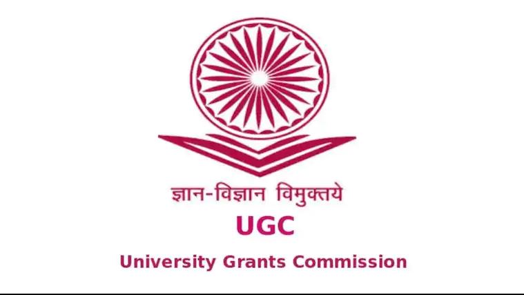 कॉलेज और विश्वविद्यालयों को दोबारा खोलने के लिए UGC ने दिशानिर्देश जारी किए
