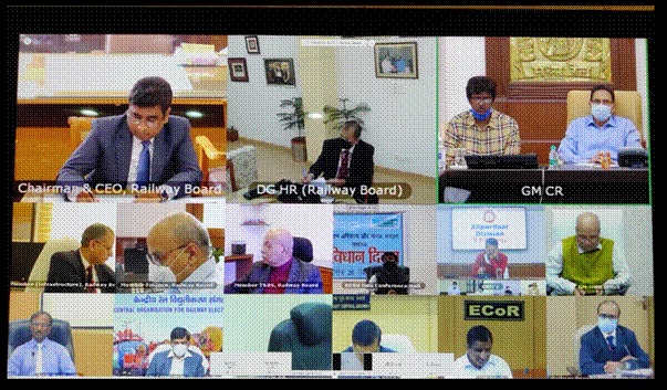 भारतीय रेल प्रणाली की सक्षमता और उत्पादकता सुधारने का कदम, डिजिटल ऑनलाइन मानव संसाधन प्रबंधन प्रणाली (एचआरएमएस) लॉन्‍च की
