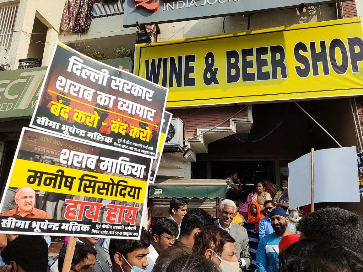 केजरीवाल सरकार की नई अबाकारी नीति के खिलाफ होगी विशाल वर्चुअल रैली