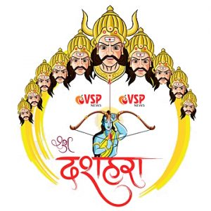 dusshera 202 Image