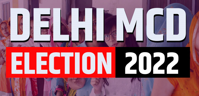 Delhi MCD Election 2022 : निगम प्रचार के सुपर संडे को भाजपा के राष्ट्रीय अध्यक्ष जे पी नड्डा के नेतृत्व में निकलेगा विजय संकल्प रोड शो