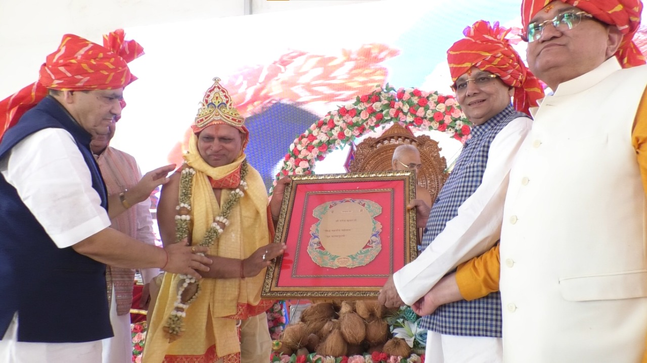 दिल्ली के लाल किला मैदान में आयोजित हुआ सिद्ध महार्चना महोत्सव