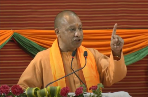 yogi aditya nath