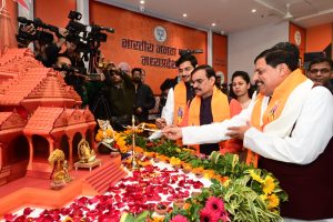 BJP Media center Bhopal 22-01 (6)
