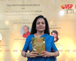 Lakshmi Murdeshwar Puri’s national bestseller, Swallowing the Sun