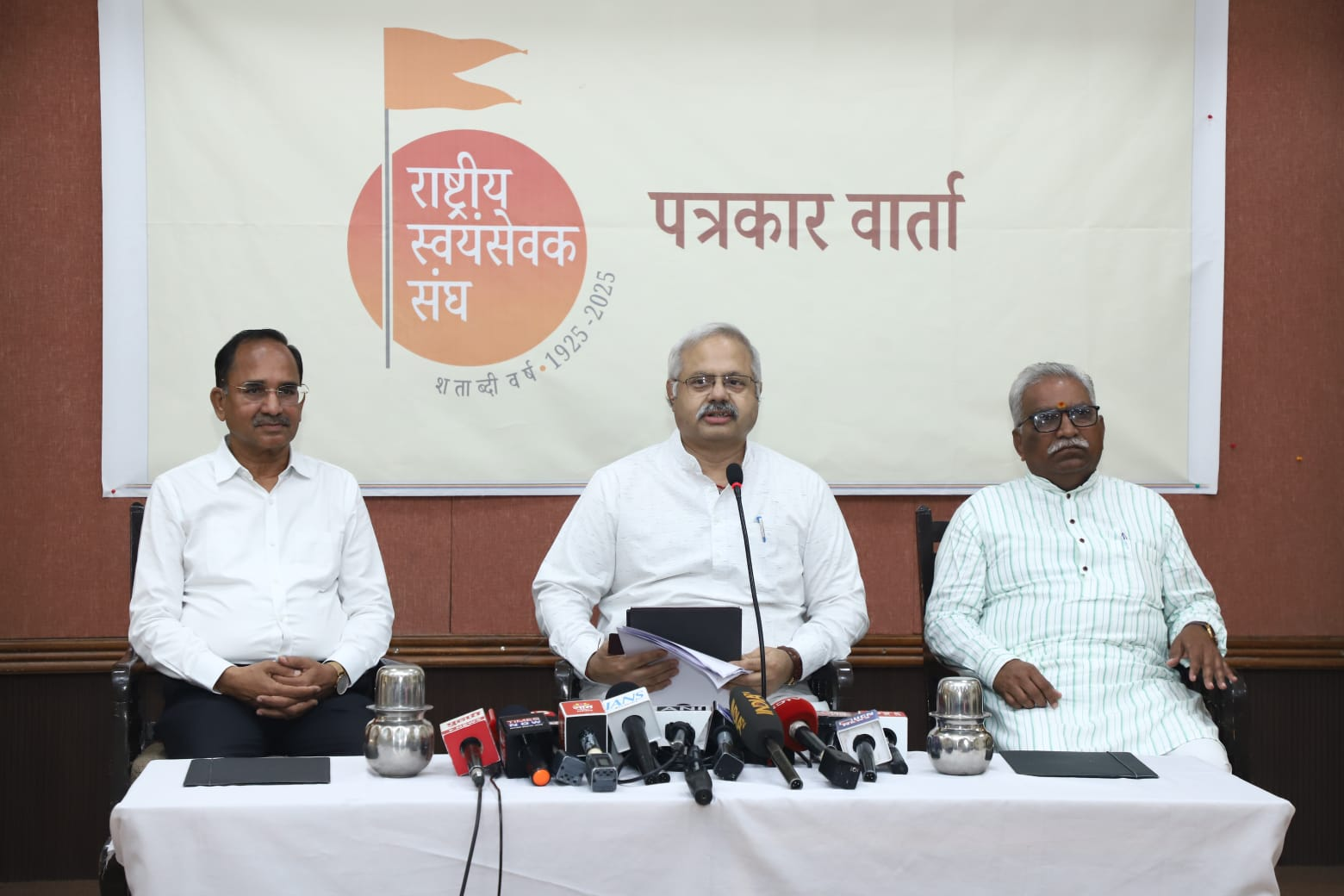 पूर्व राष्ट्रपति रामनाथ कोविंद जी तथा सरसंघचालक जी की उपस्थिति में होगा शताब्दी वर्ष का शुभारंभ