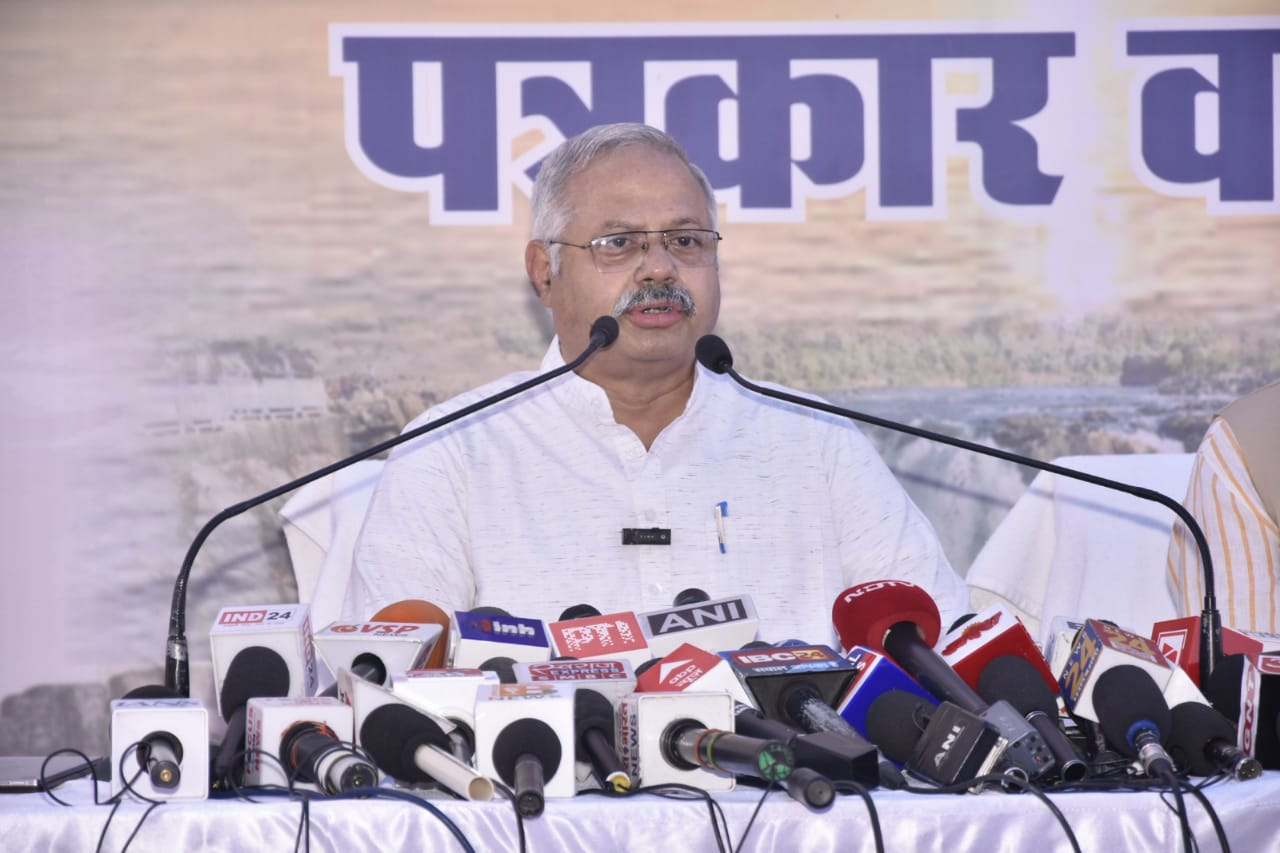 म.प्र. के जबलपुर में आयोजित होगी संघ की अखिल भारतीय कार्यकारी मंडल की बैठक