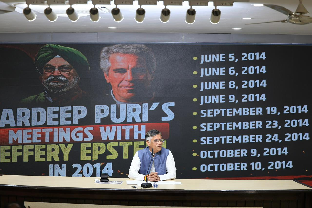 मोदी के प्रधानमंत्री बनने के तुरंत बाद पुरी और एपस्टीन के बीच मुलाकातों का सिलसिला शुरू हुआ था – पवन खेड़ा