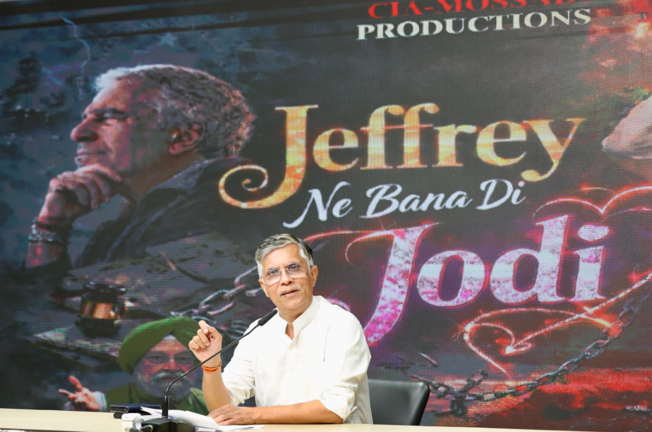 कांग्रेस ने मोदी और एपस्टीन के बीच संबंधों की क्रोनोलॉजी पेश की