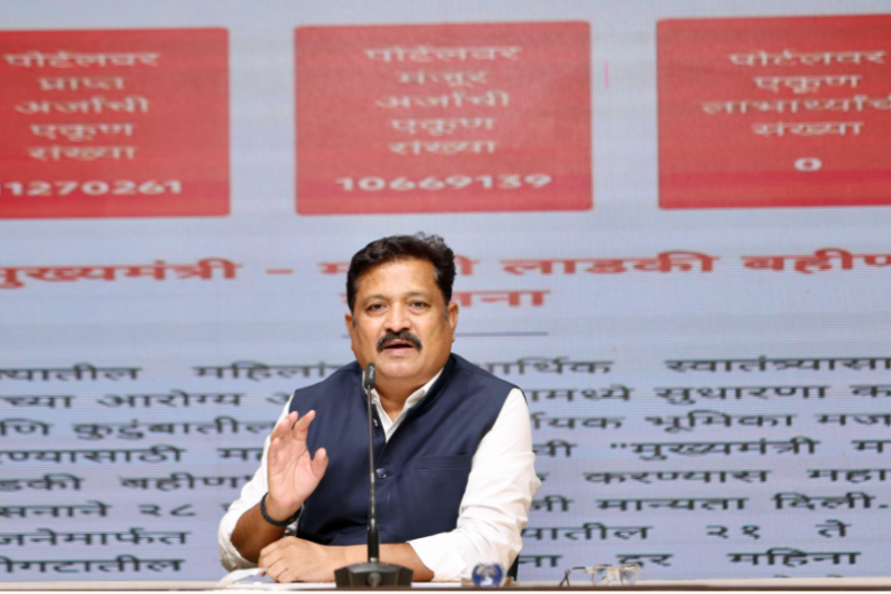 ‘लाडकी बहीण’ योजना के नाम पर महाराष्ट्र की महिलाओं के साथ धोखा: कांग्रेस