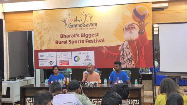 Isha Gramotsavam 2026