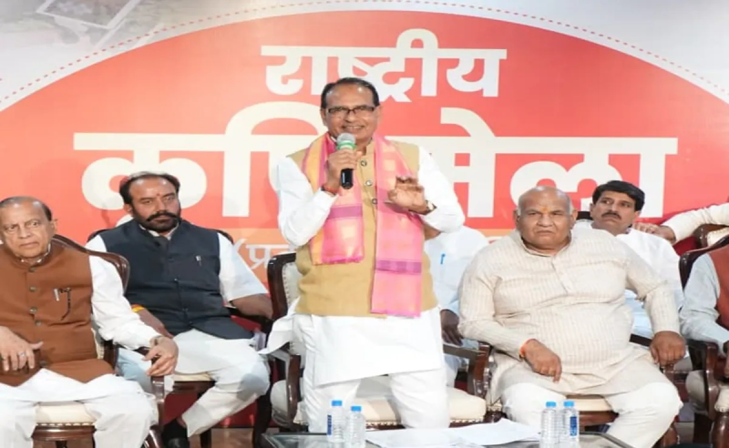 Unnat Krishi Mahotsav 2026: किसानों के लिए प्रदर्शनी और प्रशिक्षण कार्यक्रम का आयोजन