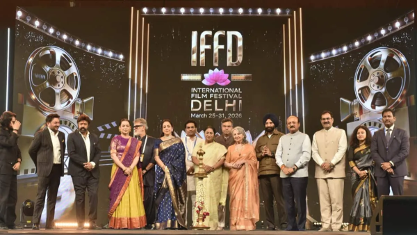 IFFD 2026